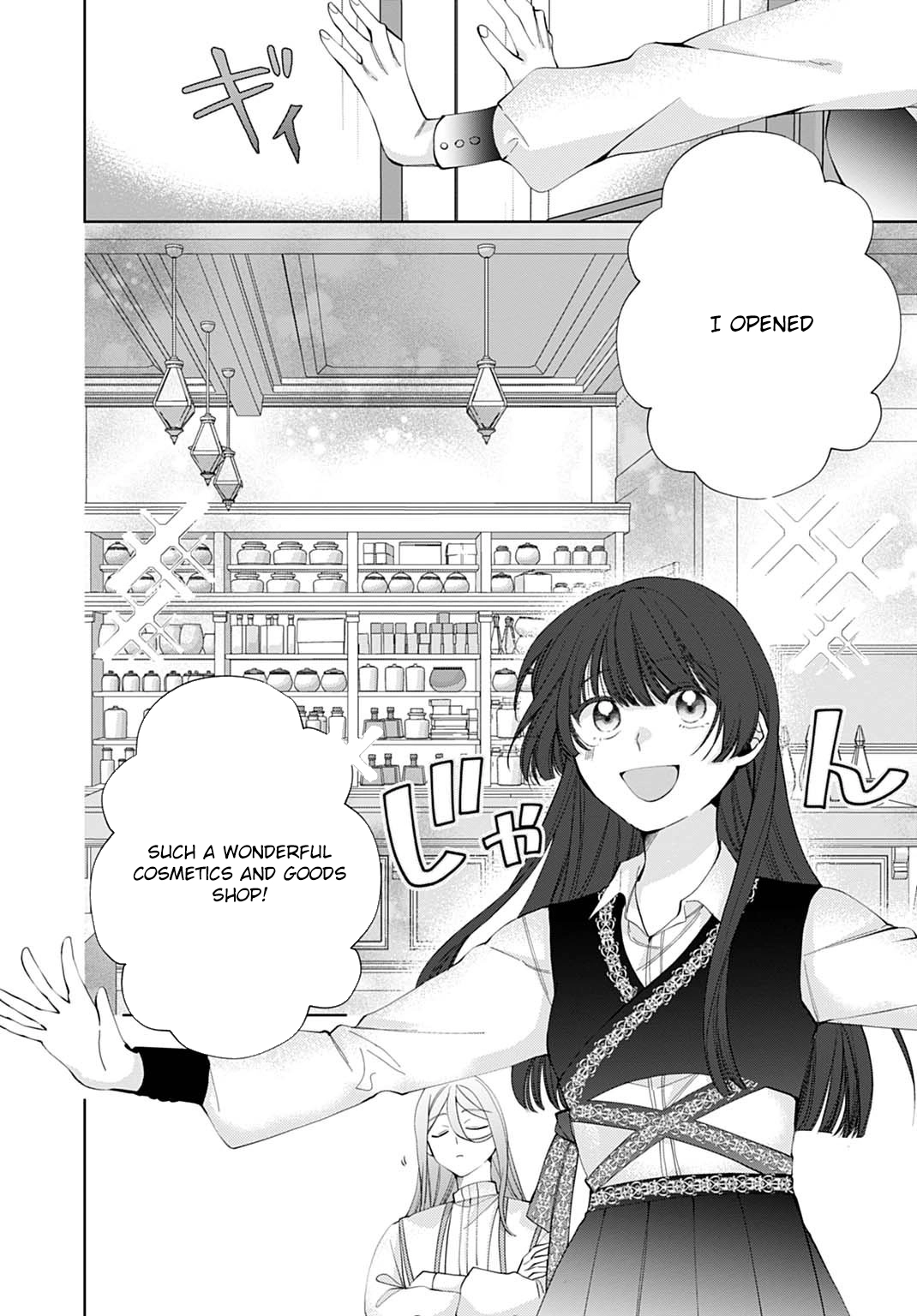 Modern Cosmetics Are Overpowered in Another World Chapter 5 Page 4